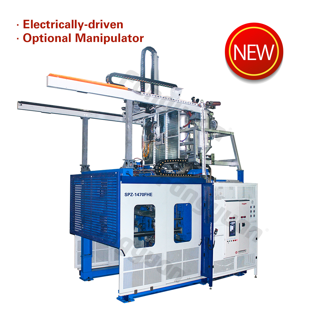 New FHE Series Electrically-driven EPS Shape Moulding Machine with Optional Manipulator
