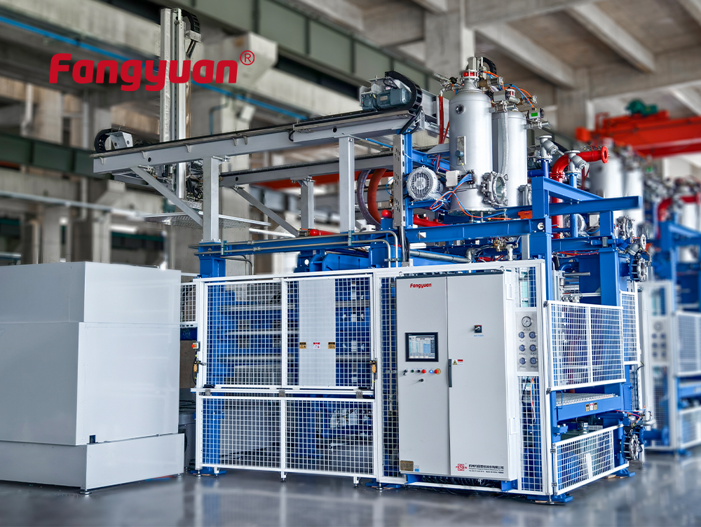 EPS Makinesi Nedir?