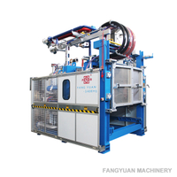 Automatic EPS Shape Moulding Machine With Fast Mould Change